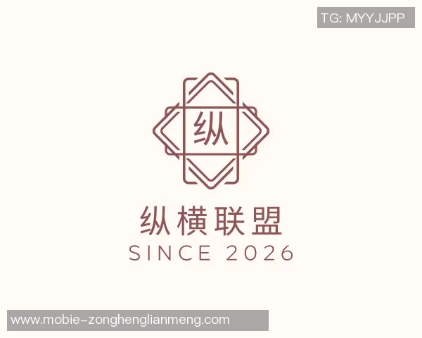 2026电竞新闻独家深度解析WE与其他品牌耐力表现的全面对比分析